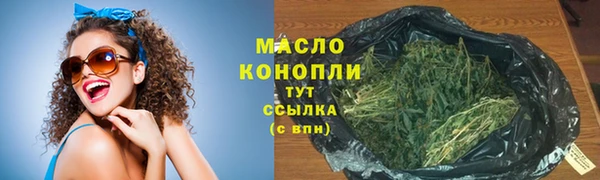 мефедрон мука Баксан