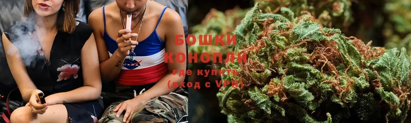 Каннабис SATIVA & INDICA  Елизово 